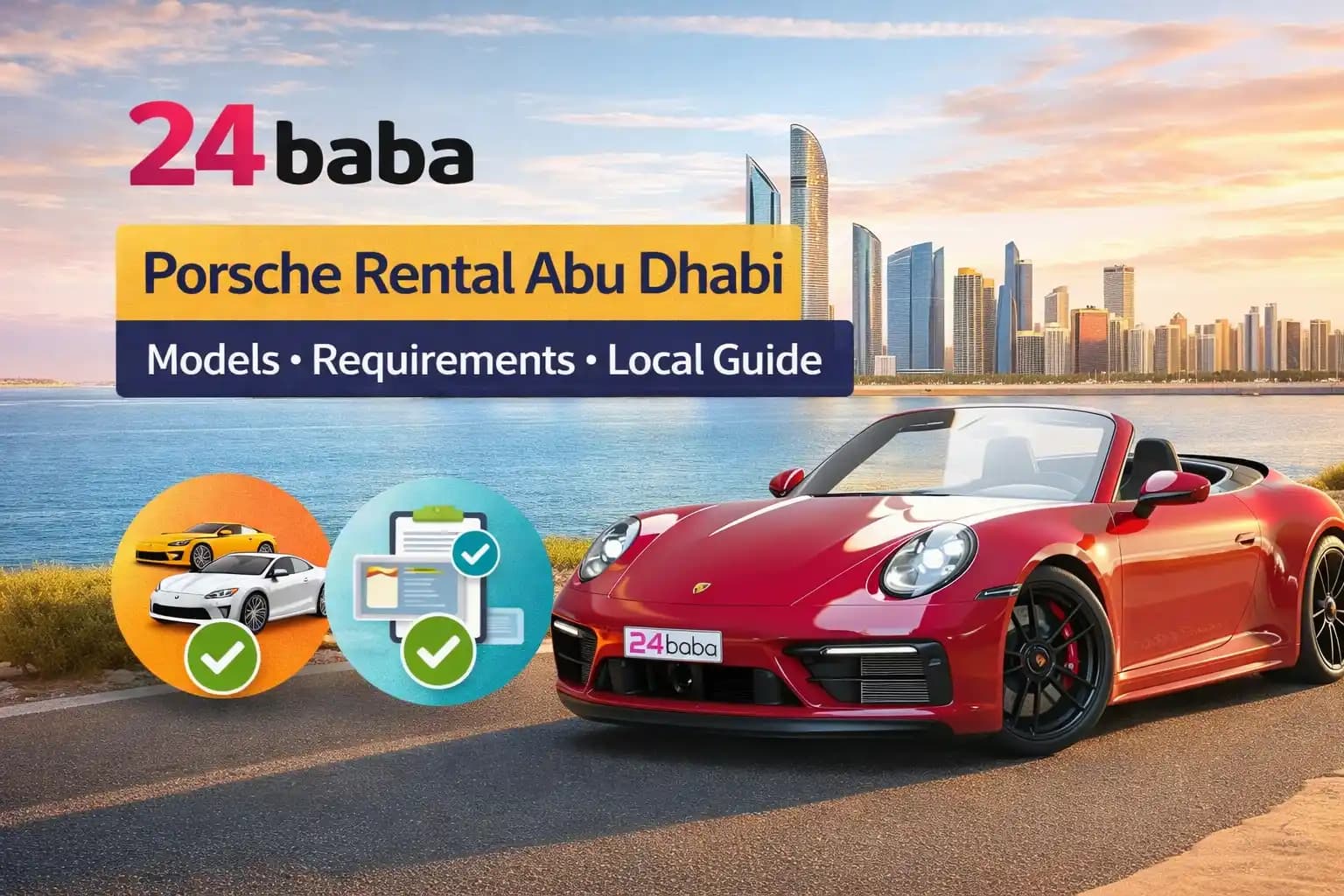 Porsche Rental Abu Dhabi Models Requirements Local Guide